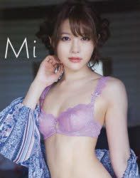 Aizawa Minami undress videos