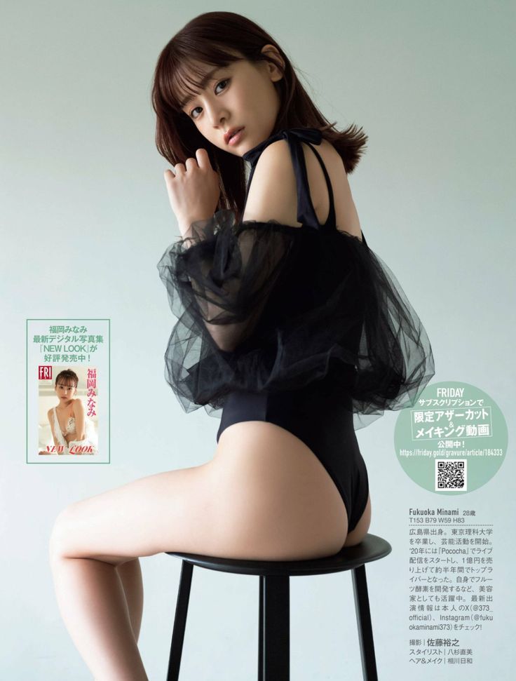 aj ja recommends Asian Gravure Com