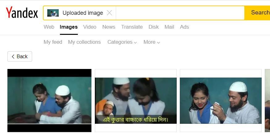 bangla sexual video