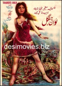 chantal daley share pakistani sexy film download photos