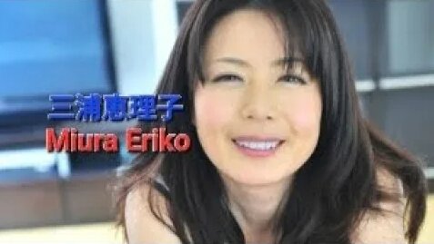 claudette burch recommends Eriko Miura