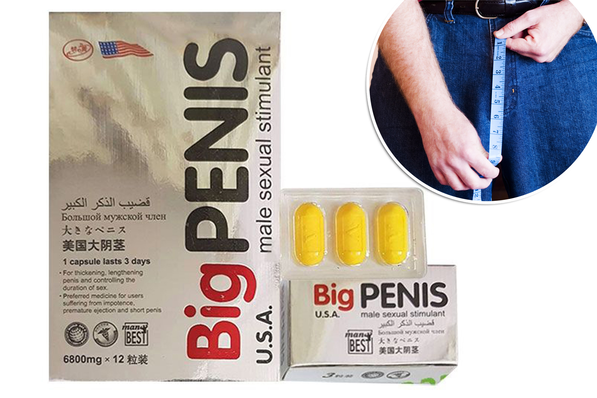 chad hermansen recommends big penius pics pic