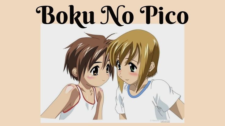 Boku No Pico Episode Two parents imagefap