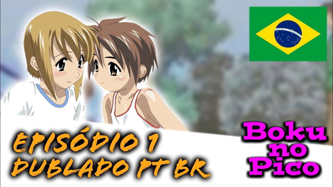 boku no pico ver