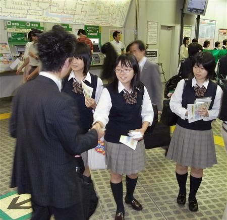 aron conte add photo japanese subway groping