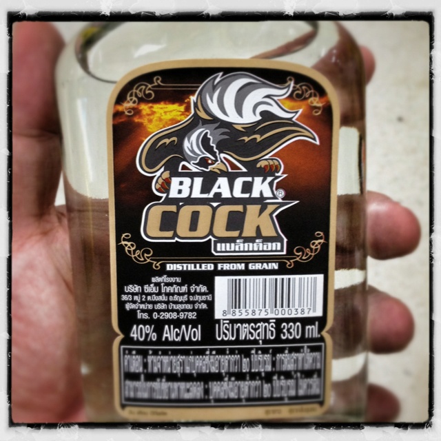 billy bumpkins recommends black cock vodka pic