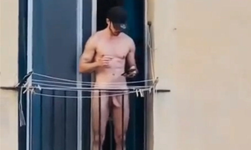 benny deaton recommends caught neighbor naked pic