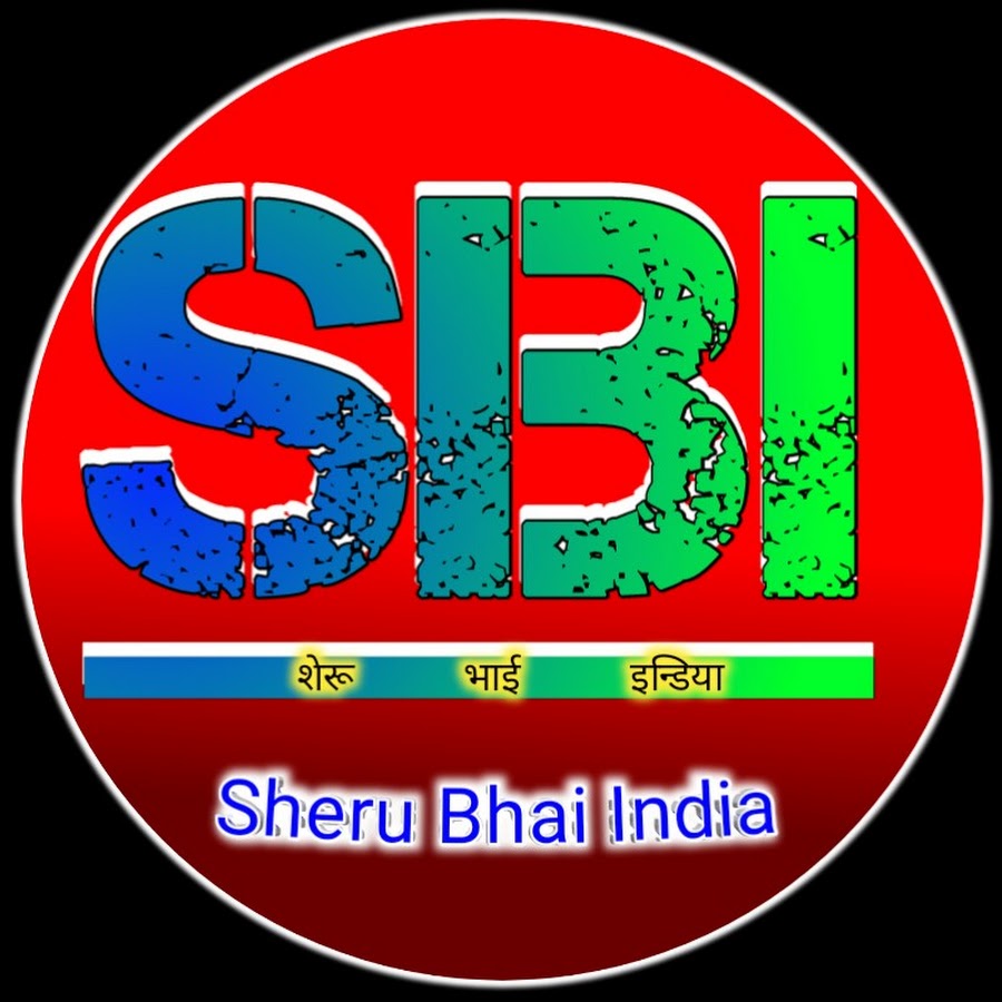 Sheru Bhai moving images