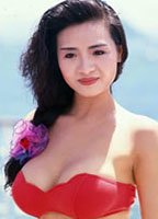 candy butik recommends chinese celebrity nude pic