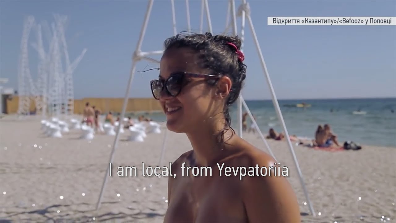 adam beckmann recommends Crimea Nude Beach