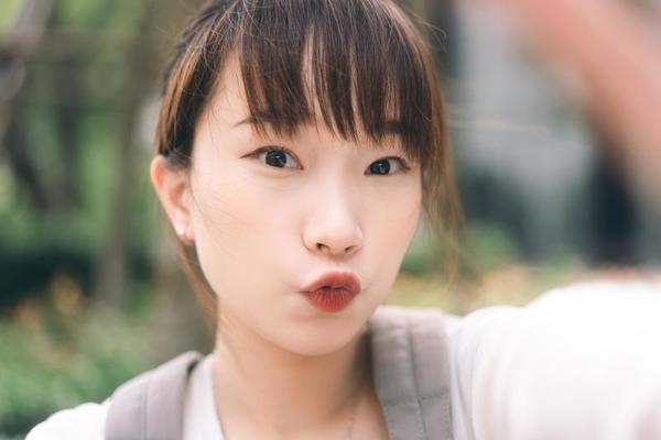 carl j murray add cute asian selfie photo