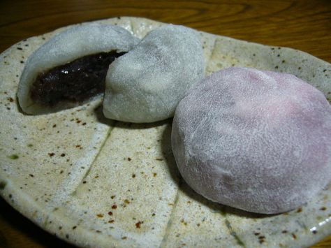 15 daifuku