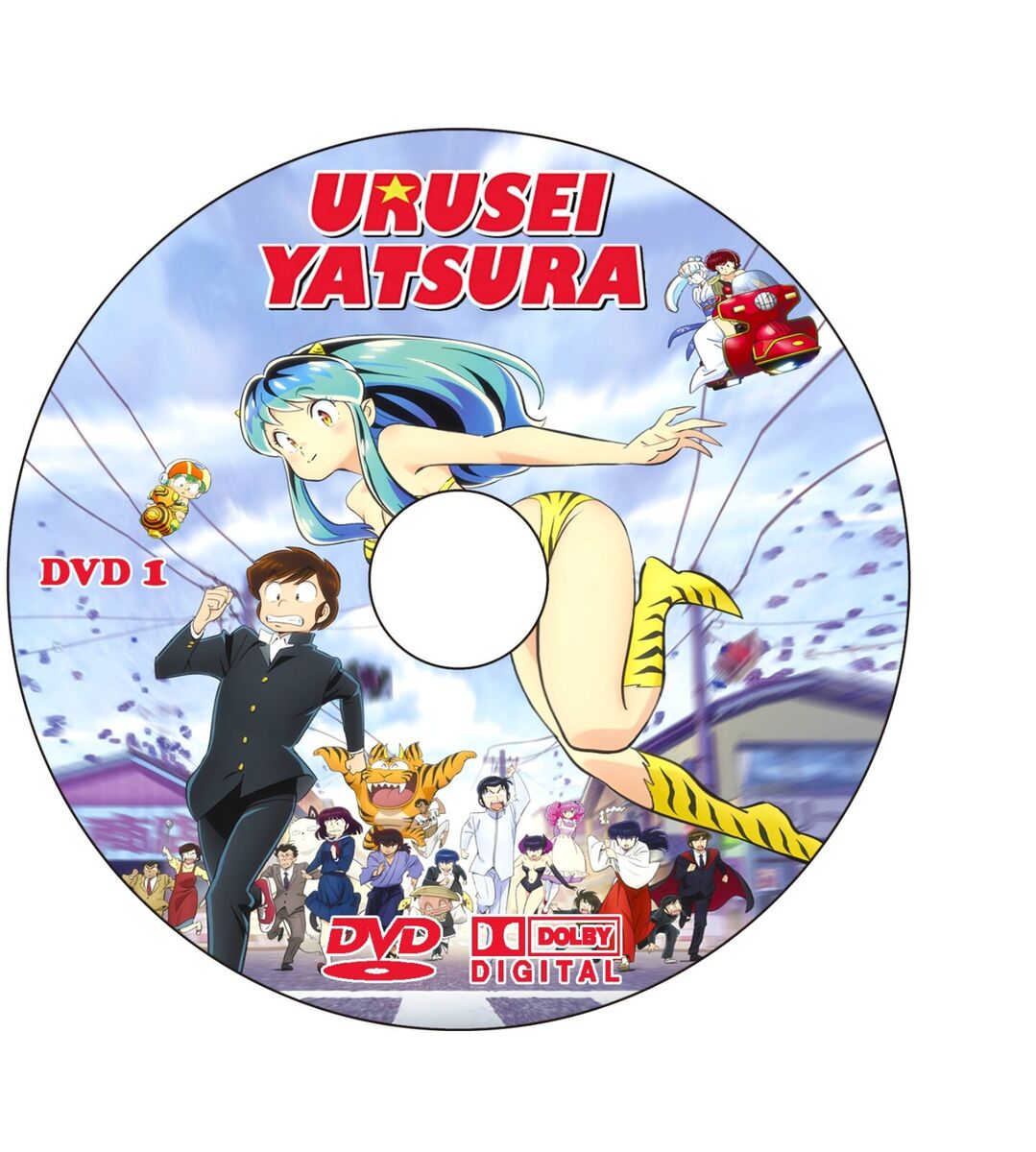 beth brion recommends urusei yatsura naked pic