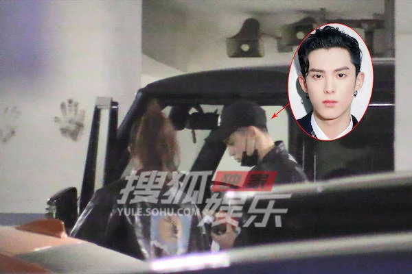 Best of Dylan wang girlfriend