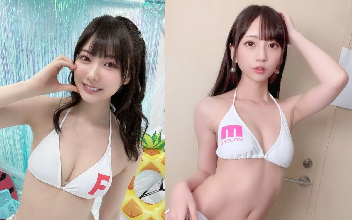 ashley tremper recommends newest jav idols pic