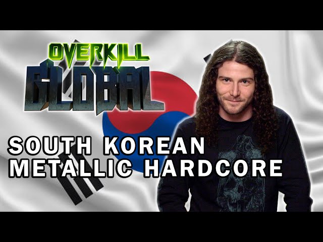 hardcore korea