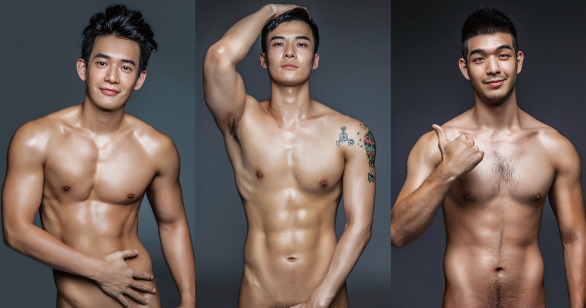 Best of Naked asian guys