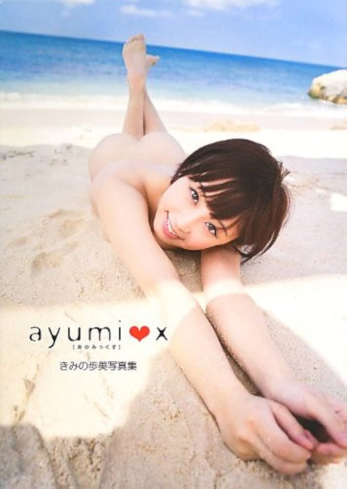 bob rubin share ayumi kimino photos