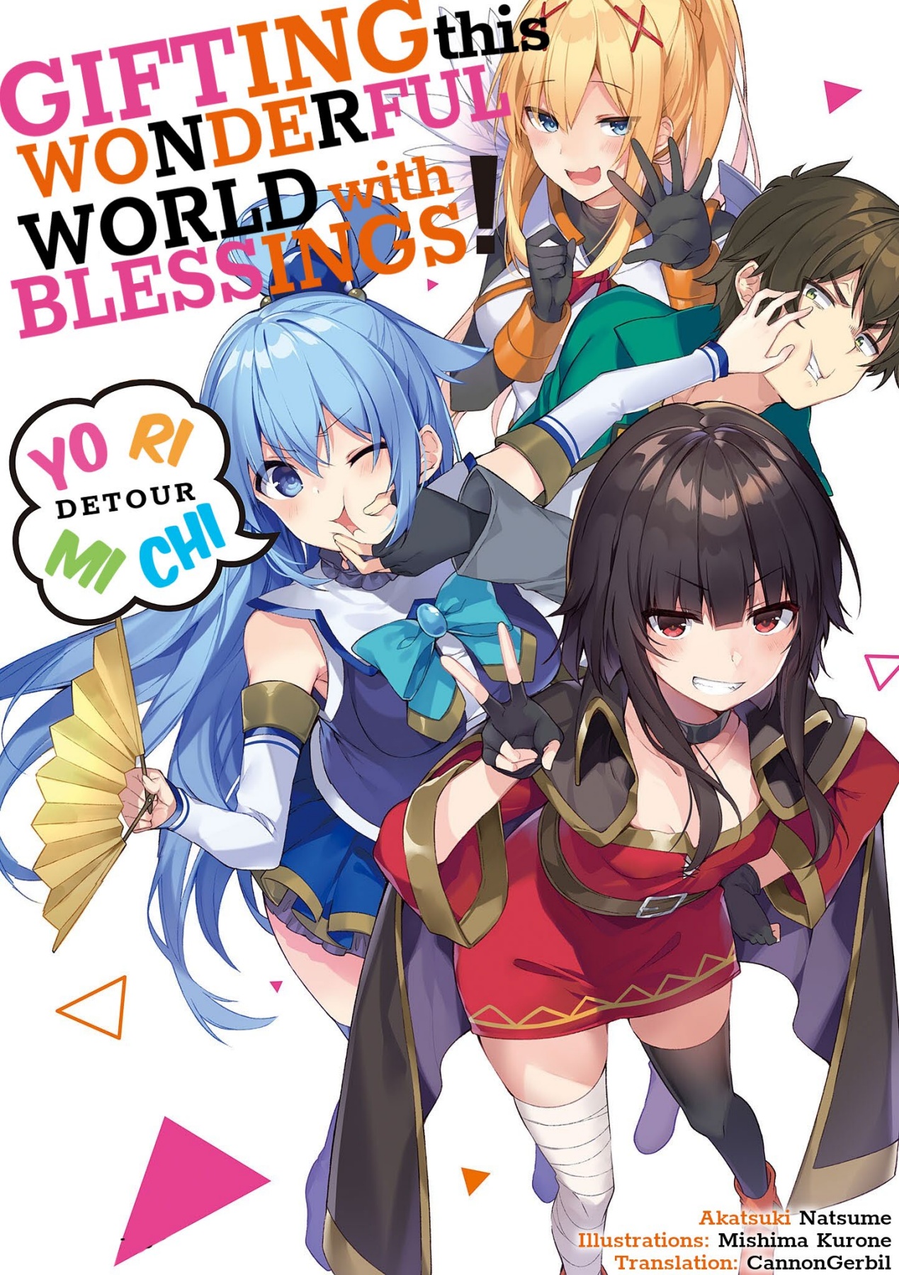 bryan harter add konosuba porn game photo