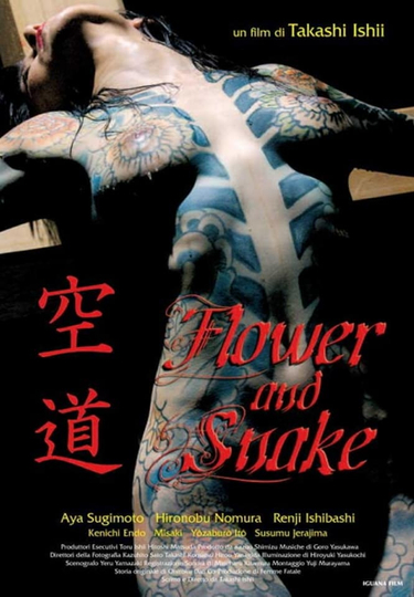 chris otteni recommends Flowers And Snake Zero