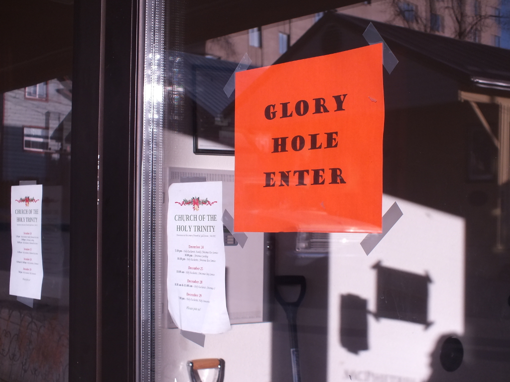 bobby chalton recommends glory hole church pic