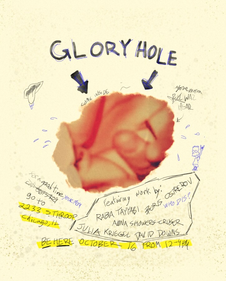 allen kidd add glory hole drawing photo