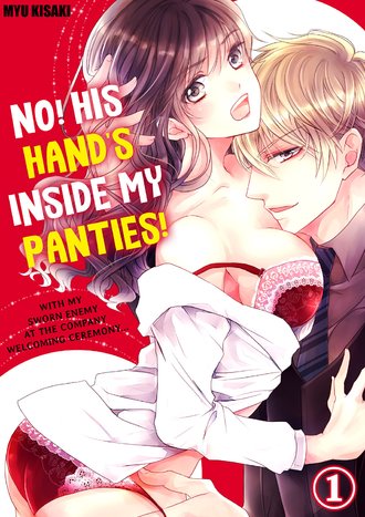 donald lang recommends Hand In Her Panties