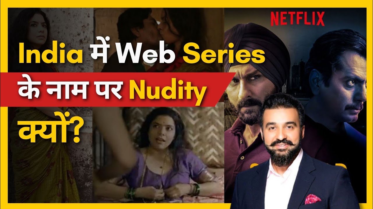 braydon howard recommends india web series nude pic