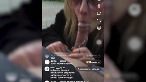 alan verrier recommends instagram blowjob pic