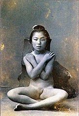 astrit istogu recommends Japaneese Nudes