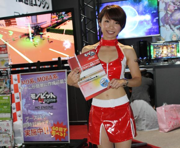 darren peach recommends japanese game shows adult pic