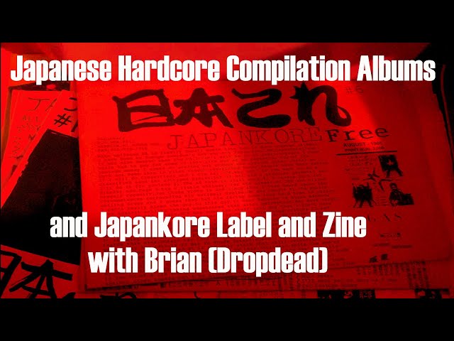 christina taggart recommends Japanese Hardcore Compilation