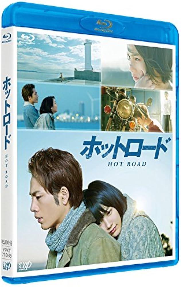 Japanese Hottest Movies brest masag