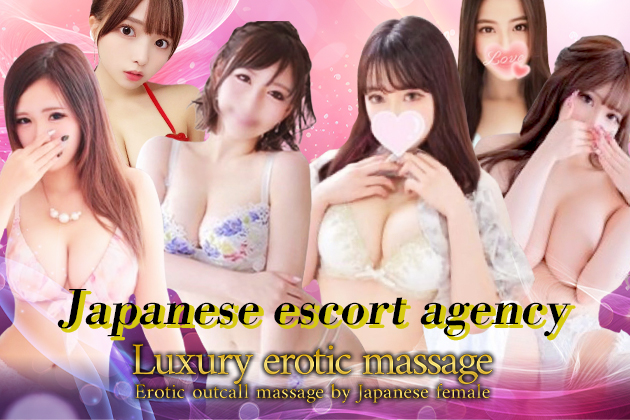 brittany jepson add photo japanese massage ero