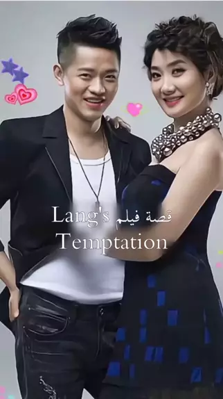 chris buggy add japanese mom and son temptation photo