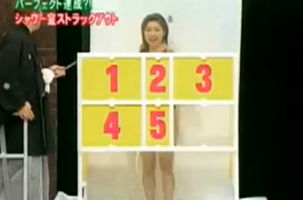 japanese strip game show