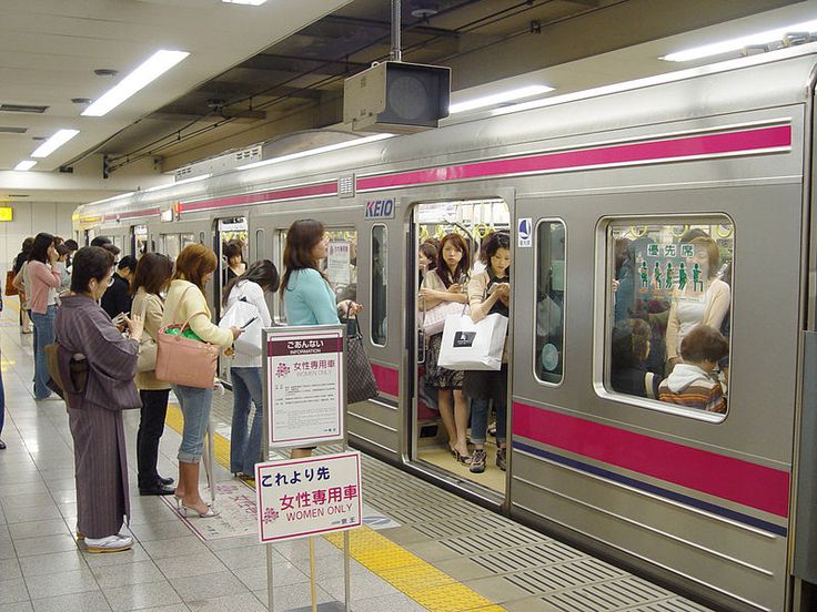 aparna hariharan recommends Japanese Subway Groping