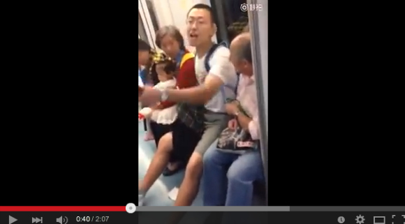 Best of Japanese train groped