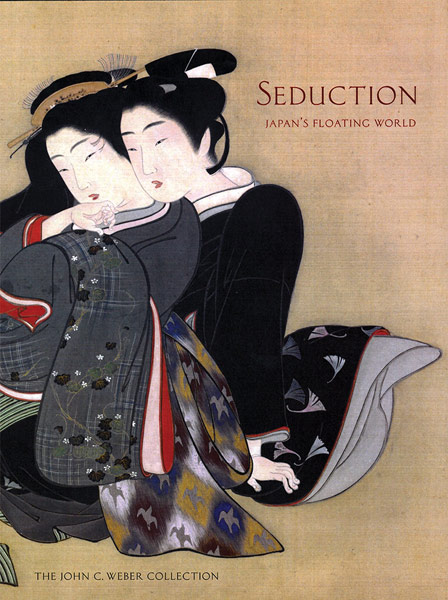 alejandro echeverria recommends Japanese Wife Seduction