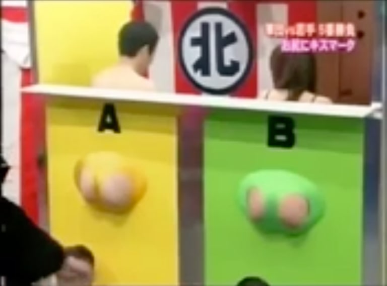 amanda thames recommends jav game shows pic