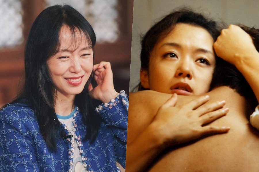 cindy craft recommends Jeon Do Yeon Happy End