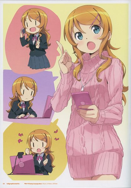 deeksha agrawal recommends Kousaka Kirino Oreimo