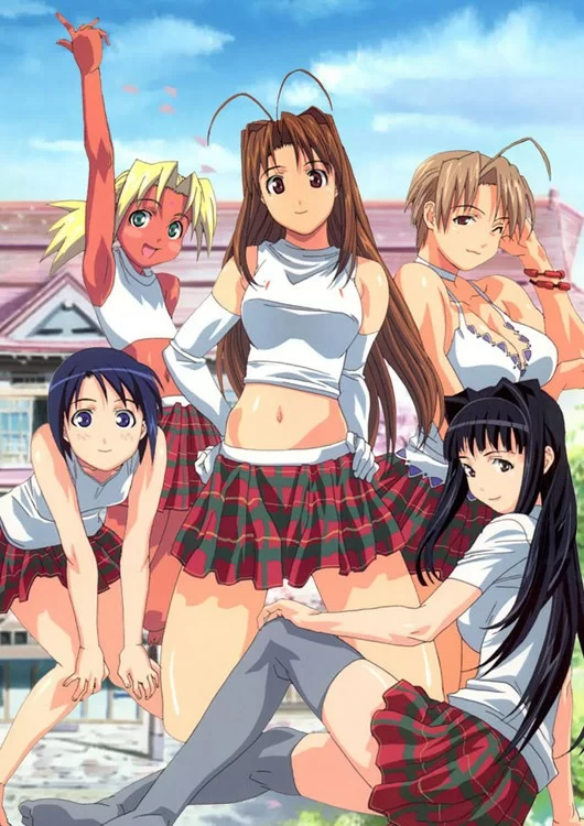 Love Hina Nsfw worker porn