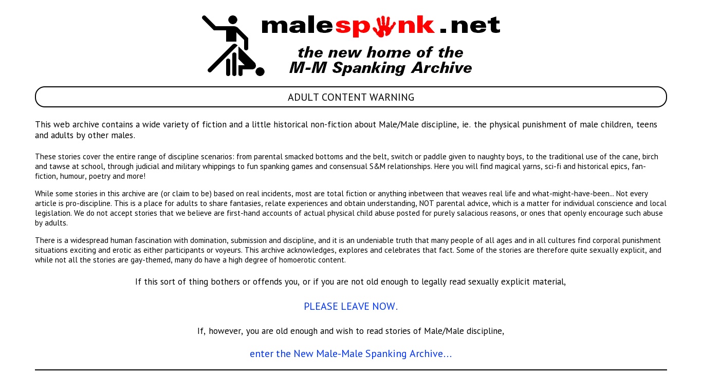 Best of Male spank net