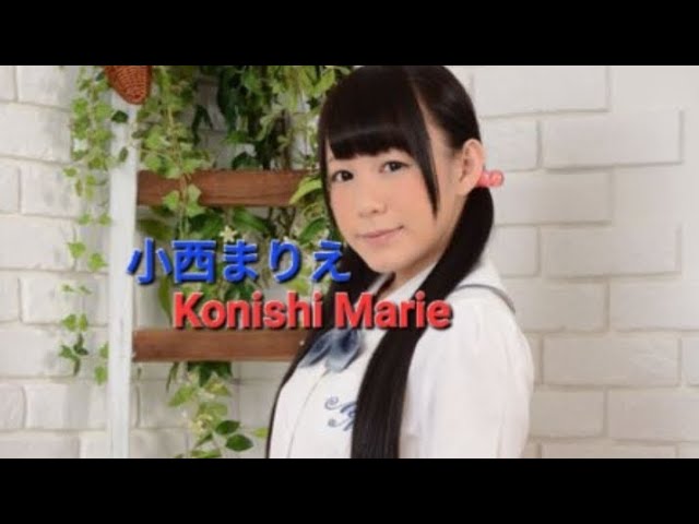 becka jo recommends marie konishi pic