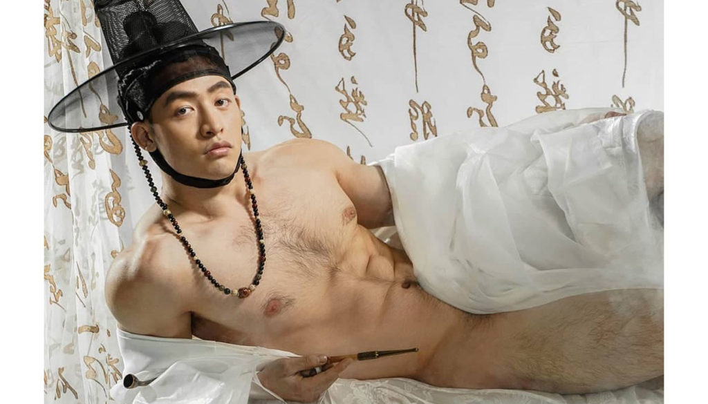 naked korean male