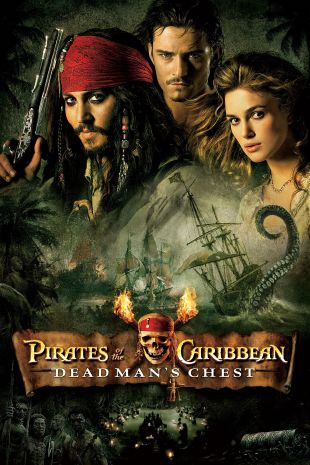 pirates 2 stagnettis revenge