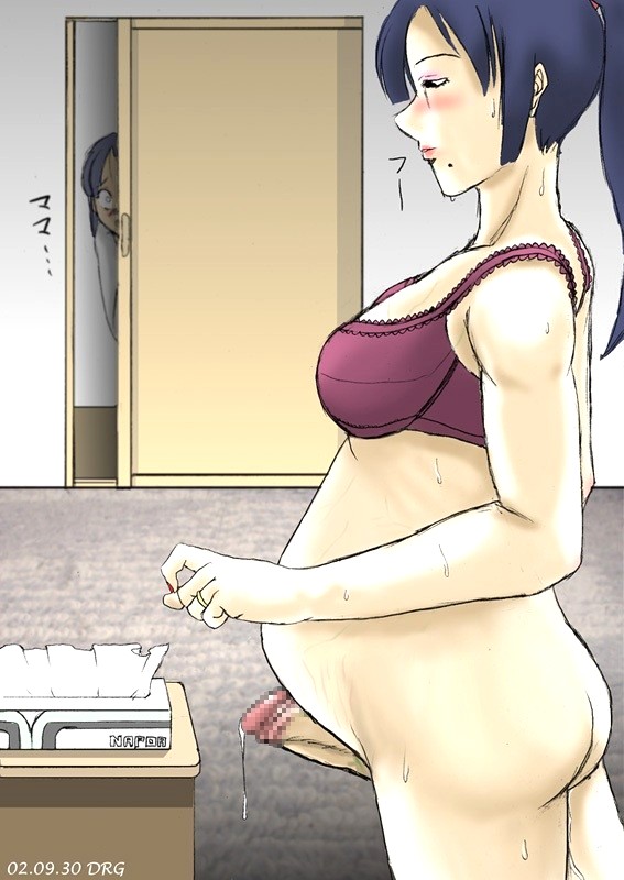 pregnant futanari porn