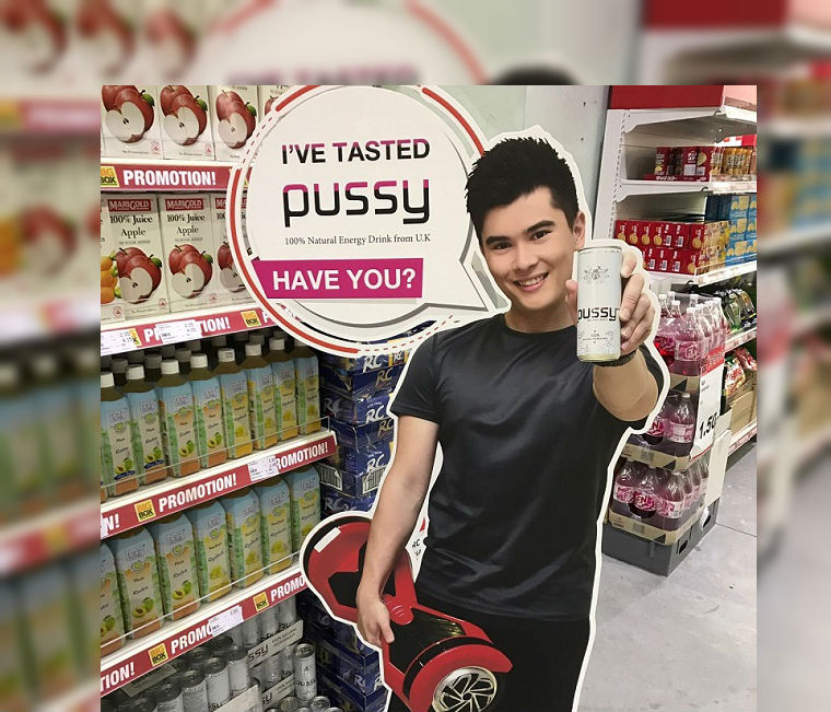 Best of Pussy open in singapore