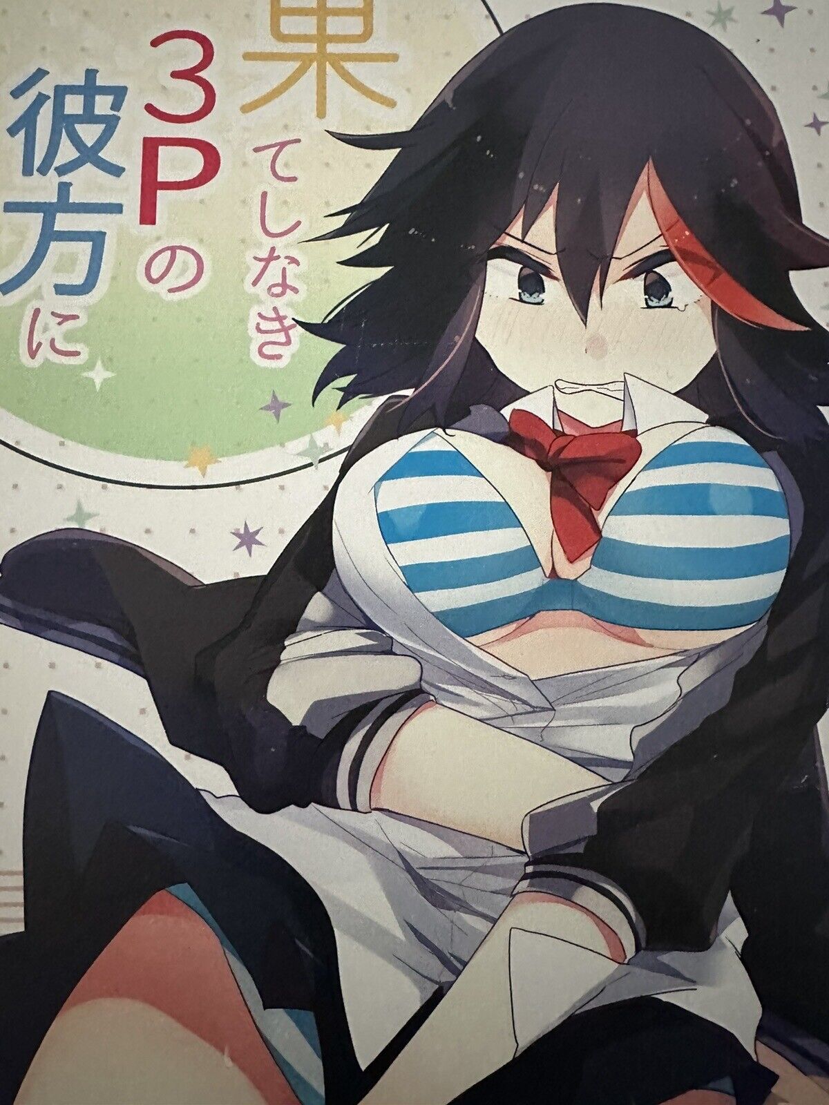 desiree freitas share ryuko matoi panties photos